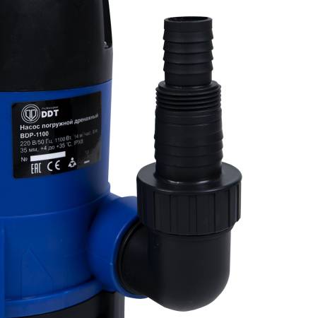 Pompa apa murdara (hazna) DDT BDP1100, 1100 W, 14000 l/h
